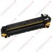 FK-475E (fk475e) Термоблок Kyocera (оригинальный)